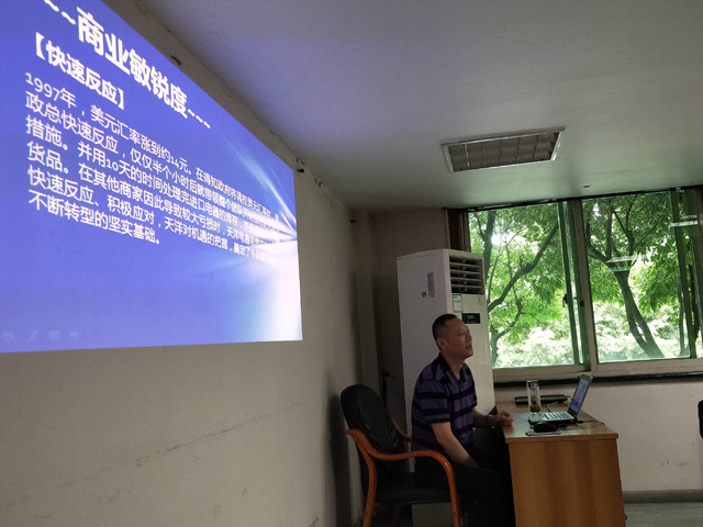 學(xué)習(xí)周政總艱苦創(chuàng)業(yè)精神座談討論會(圖3) 學(xué)習(xí)周政總艱苦創(chuàng)業(yè)精神座談討論會(圖3)