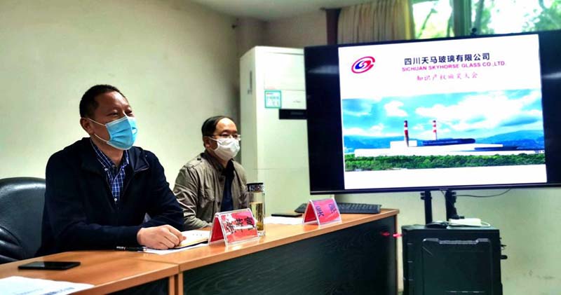 表彰專利工匠 弘揚天馬創(chuàng)新精神(圖6) 表彰專利工匠 弘揚天馬創(chuàng)新精神(圖6)