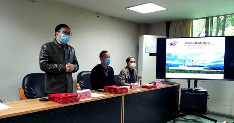 表彰專利工匠 弘揚天馬創(chuàng)新精神(圖3) 表彰專利工匠 弘揚天馬創(chuàng)新精神(圖3)