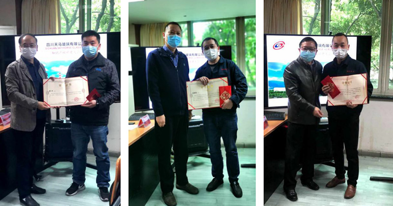 表彰專利工匠 弘揚天馬創(chuàng)新精神(圖5) 表彰專利工匠 弘揚天馬創(chuàng)新精神(圖5)