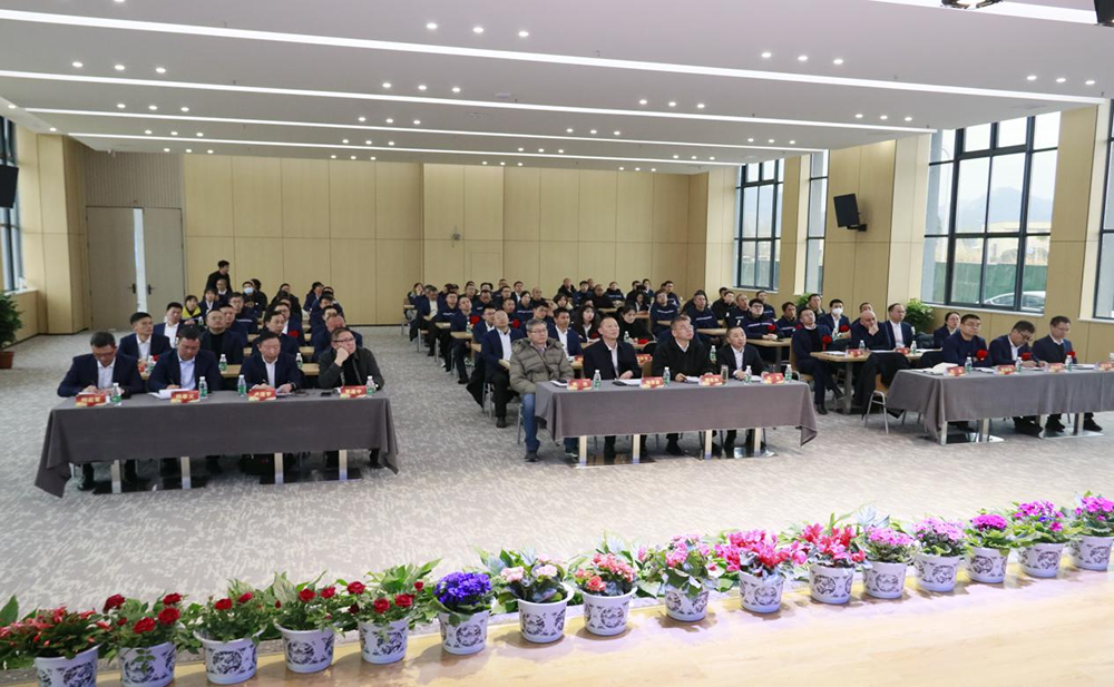 精益智造，創(chuàng)新破圈 | 四川天馬2024年創(chuàng)新發(fā)展工作會(huì)議成功召開(kāi)(圖2)